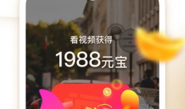 刷宝短视频下载安装,畅享短视频娱乐新体验