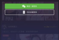 最好的短视频软件,揭秘最受欢迎的短视频软件