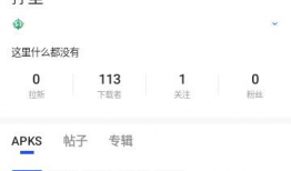 91hub直播,揭秘热门直播平台的魅力与亮点