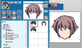 漫画人物软件,打造个性化卡通形象的秘密武器
